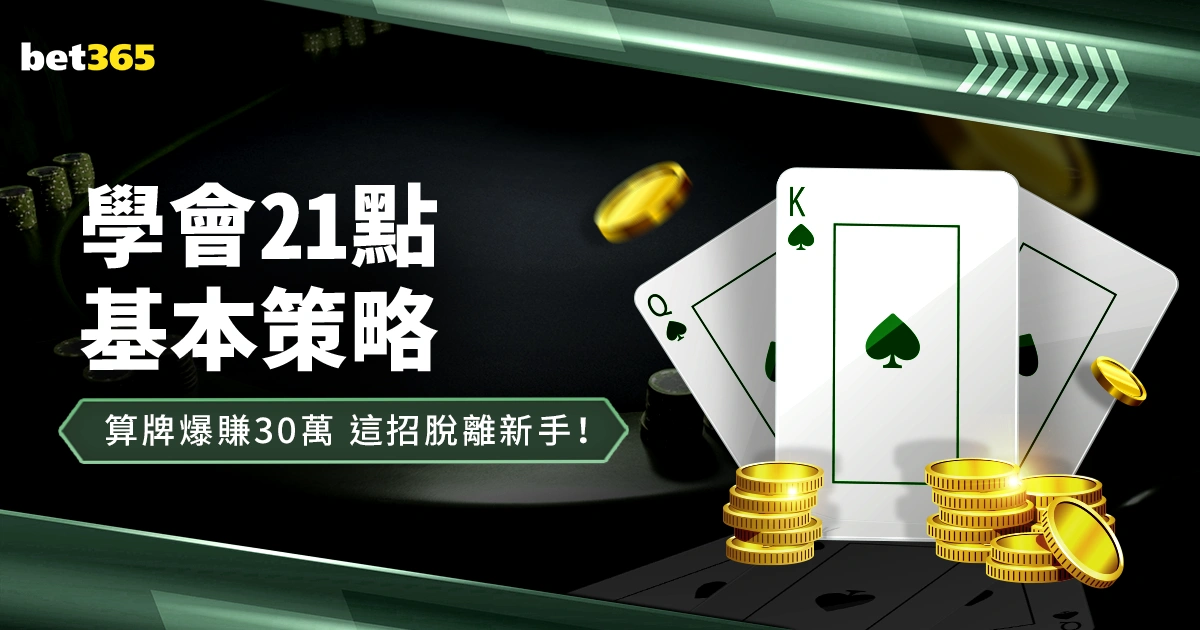 国足能否搭,末班车,世界杯半决赛,世界杯半决赛,2026世界杯,赛程分析,比赛详情,球队对决