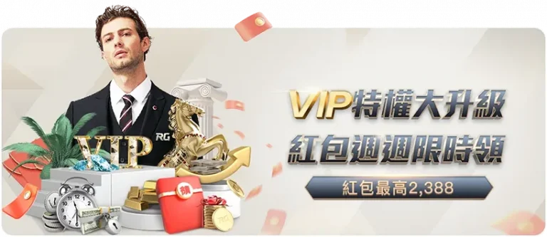 国脚联赛出,场率不足半,状态存疑,世界杯半决赛,2026世界杯,赛程分析,比赛详情,球队对决