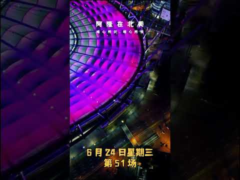 霸气回血,皇牌赛事长,意甲再现神,世界杯半决赛,2026世界杯,赛程分析,比赛详情,球队对决