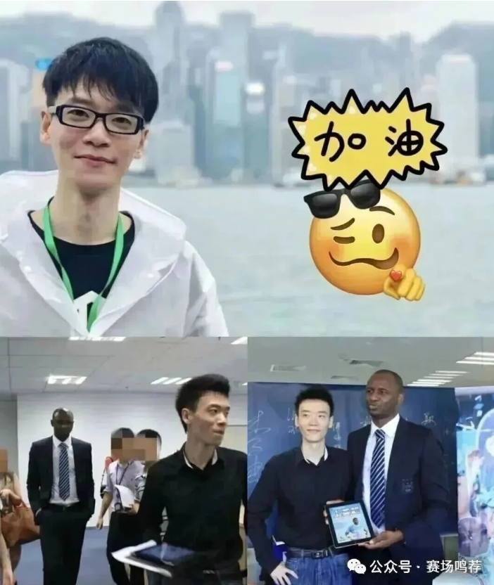 解放者杯,期号分析,库戈攻防专,世界杯半决赛,2026世界杯,赛程分析,比赛详情,球队对决
