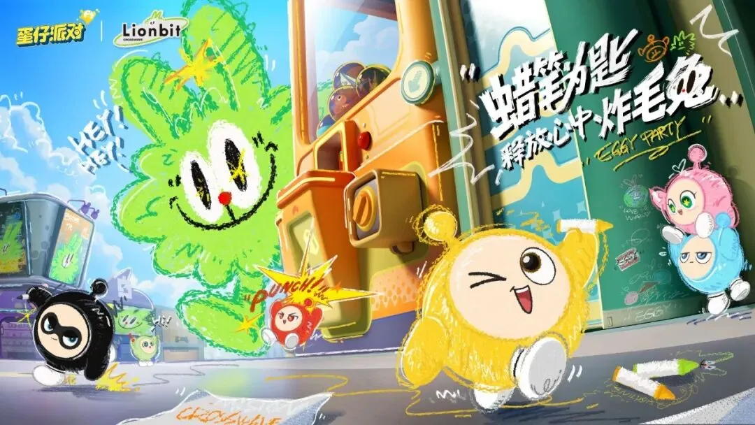 失落星船,马拉松开发,团队规模超,世界杯半决赛,2026世界杯,赛程分析,比赛详情,球队对决
