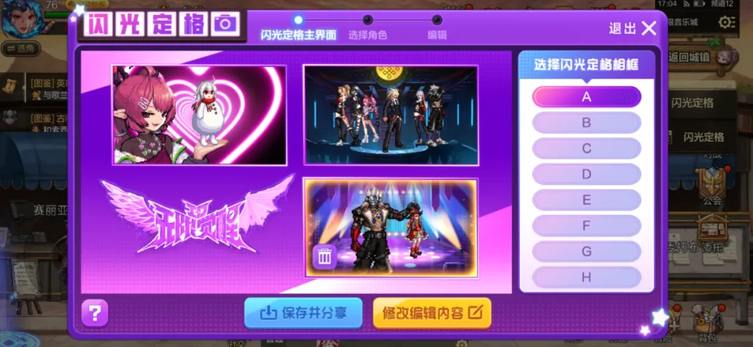 My Dress,Up,推荐,世界杯半决赛,2026世界杯,赛程分析,比赛详情,球队对决