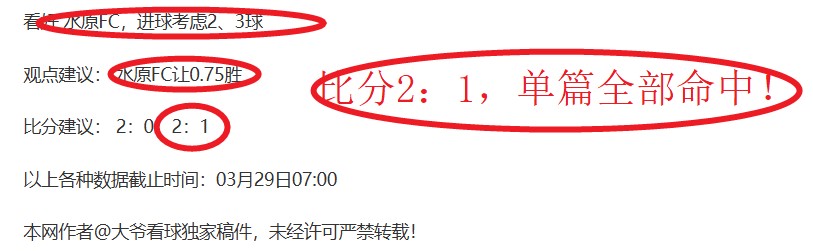 世界杯半决,资讯,世界杯半决赛,世界杯半决赛,2026世界杯,赛程分析,比赛详情,球队对决