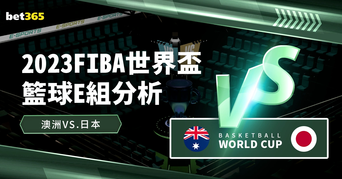 世界杯半决,资讯,世界杯半决赛,世界杯半决赛,2026世界杯,赛程分析,比赛详情,球队对决