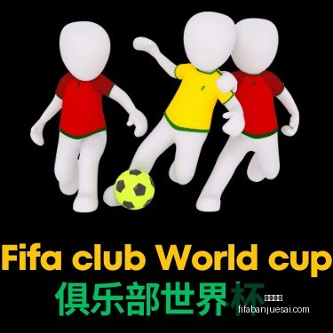 中超第,轮赛事亮点,集锦,半岛体育,半岛体育平台,半岛体育App,半岛体育下载