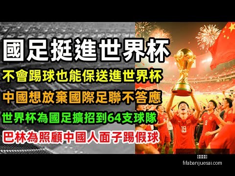 蓉城共迎铜,梁龙腾跃,期待中超明,半岛体育,半岛体育平台,半岛体育App,半岛体育下载