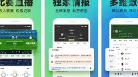 奥沙利文：世锦赛冠军呼声高，他能独领风骚吗？