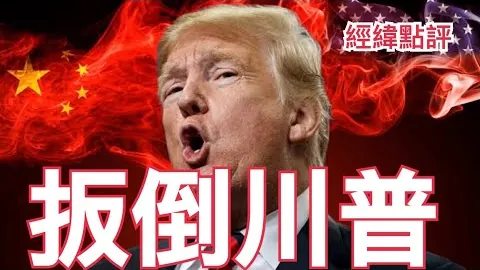 葡萄牙与丹麦数据对决：射门差距23球，射正差9球，得分机会0比3。
