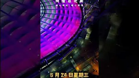 【霸气回血】皇牌赛事长线80胜54！意甲再现神断，今晚再战红黑风云！