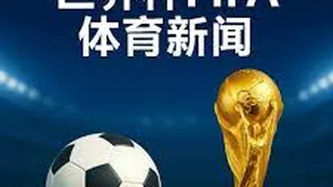 PS5玩家探究红色沙漠模糊画面原因及潜在解决方案
